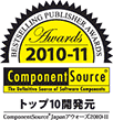 Top 10 Publisher Award Japan