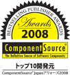 Top 10 Publisher Award Japan