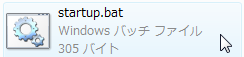 startup.bat startup.bat