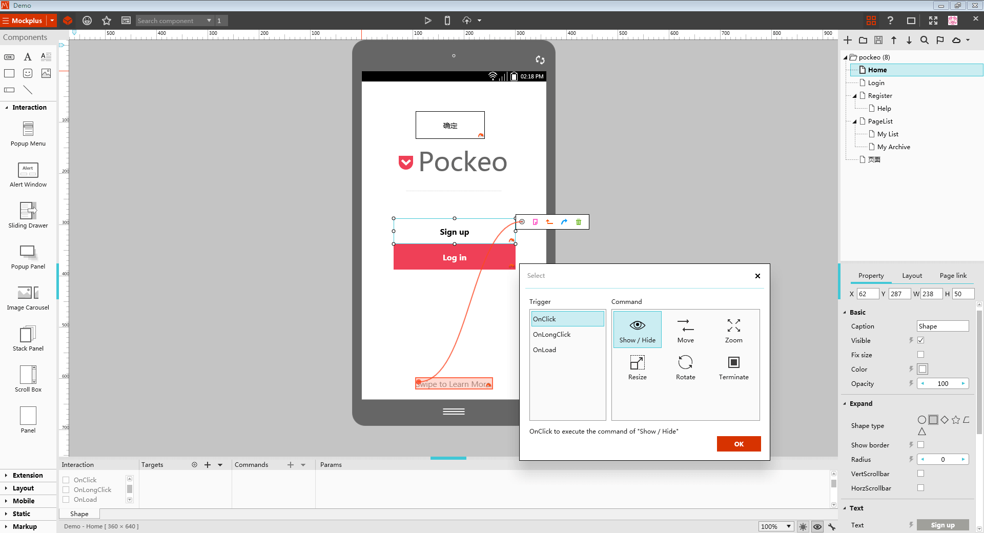 mockplus demo for web