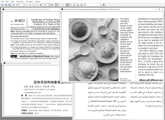 Screenshot of Big Faceless PDF Library