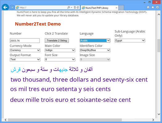 Screensof Dc Number2text Php Screensof Dc Number2text Php