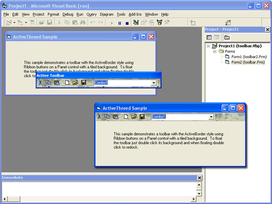 Capture d'écran de NetAdvantage ActiveX