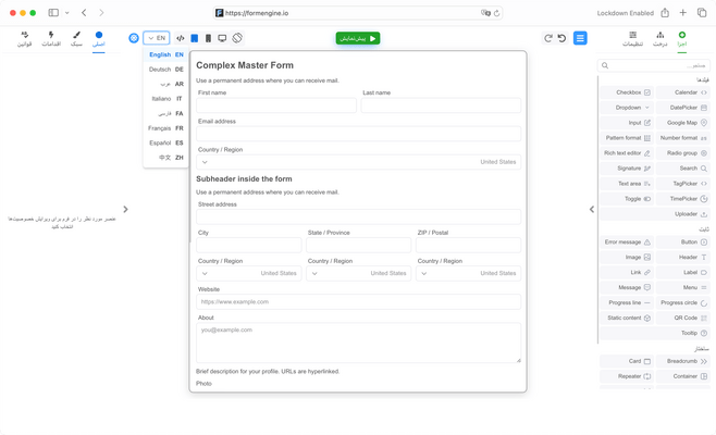 Switch form layout for right-to-left languages.