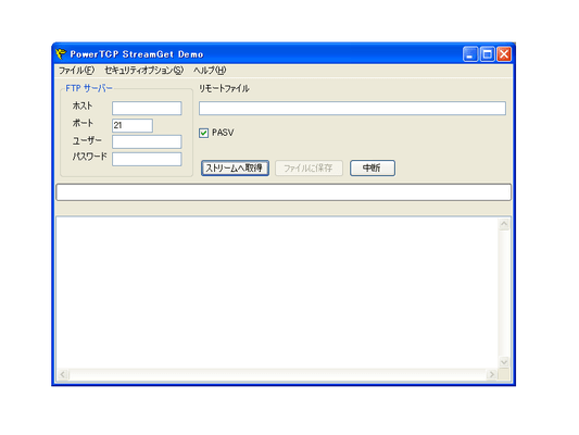 Screenshot of Secure FTP for .NET（日本語版）