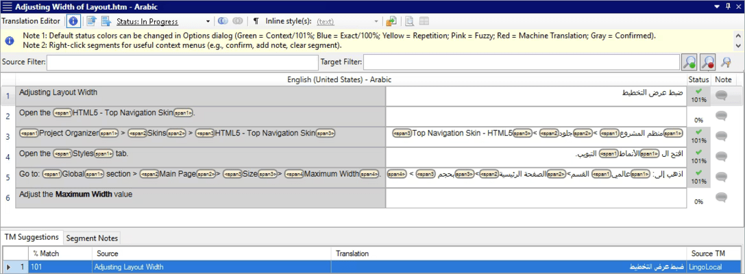 Translation Memory Suggestions 