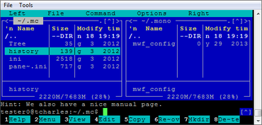 Rebex Terminal Emulation 2016 R2.2