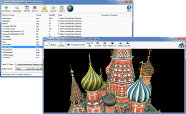 VectorDraw File Converter 4（ビルド10.1001.1.0）