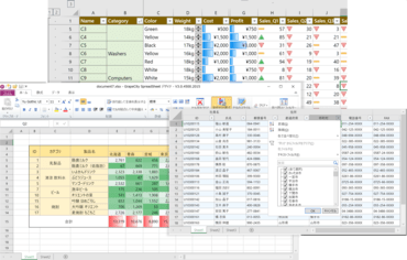 SPREAD for WPF（日本語版）4.0J