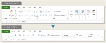 SpreadJS（日本語版）V14J SP2（14.2.3）