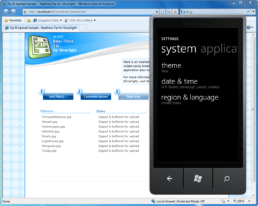 Xceed Real-Time Zip for Windows Phoneがリリース