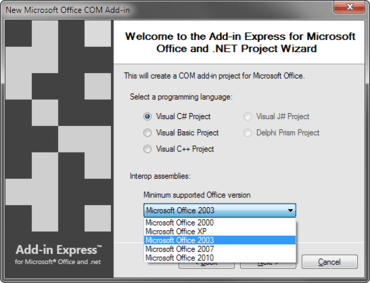 Add-in Express supports Visual Studio 11 Beta
