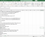 GrapeCity Documents for Excel,.NET Edition 4.2