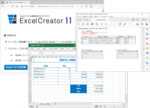 ExcelCreator 11（日本語版）
