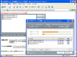 Screenshot of DEXTUpload Pro Extension（日本語版）