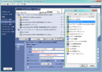 Screenshot of InstallAnywhere 2013 Premier（日本語版）