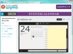 C1EventsCalendar