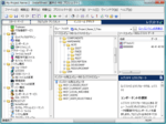 Screenshot of InstallShield Premier（日本語版）