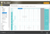 MultiRowPlus for Windows Forms（日本語版）10.0J Update 6