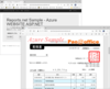 Clone of Reports.net/jar（日本語版）v10.0