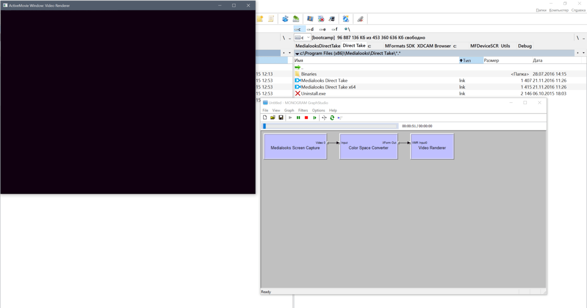 MediaLooks Screen Capture DirectShow Filter v2.0.3