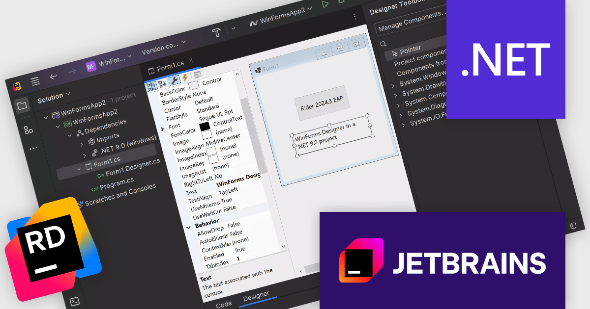 Advanced Forms Designerを使用して.NETプロジェクトを修正