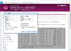 SPREAD for ASP.NET（日本語版）