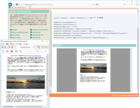ABCpdf .NET Professional（日本語版）