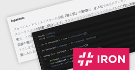 Scan Documents in More Languages with OCR