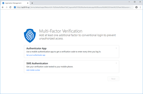 HarePoint Multi-Factor Authentication (MFA) for SharePoint v1.3.22090