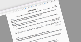Rendering di alfabeti complessi nei PDF