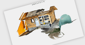 Import 3D Scan Data From E57 Files