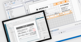 カムバックキャンペーン実施中 - 旧バージョンユーザー様限定特典！