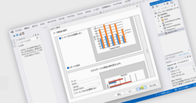 AIで進化する帳票開発環境