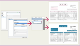 ActiveReports for .NET Standard（日本語版）16.0J SP1